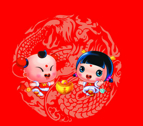新鄉(xiāng)市鑫宇過濾設(shè)備有限公司祝各位朋友新年快樂！
